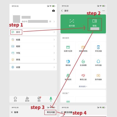 如何查自己名下是否已开公司？