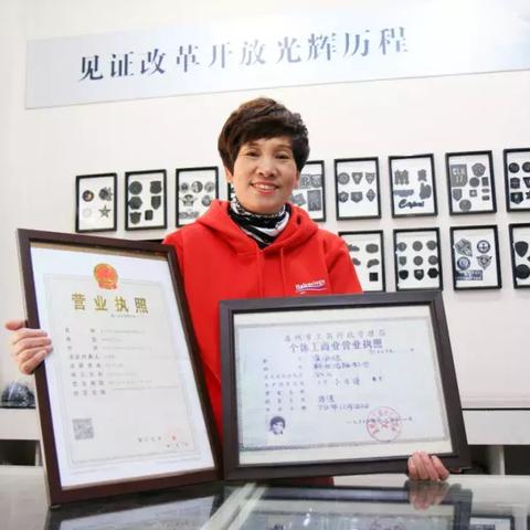 工商局企业信息填写指南有哪些步骤？