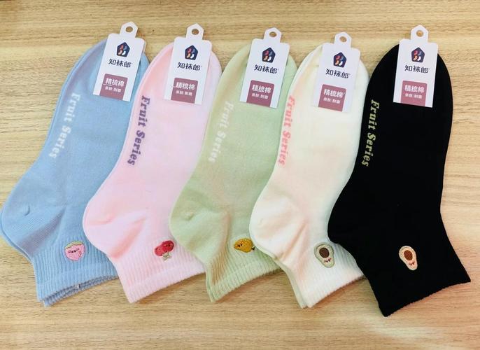 袜子买哪些牌子