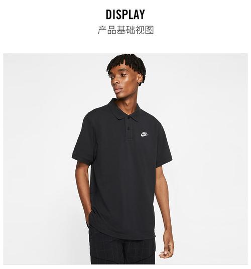 sportswear有哪些名牌