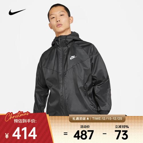 sportswear有哪些名牌