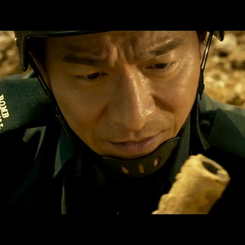 隧道工地岗位职责