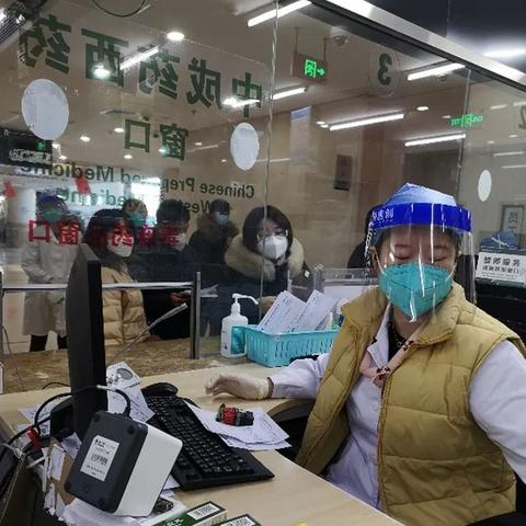 年度岗位职责担当