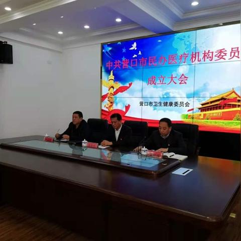 医疗行政岗位职责具体包含哪些核心工作？