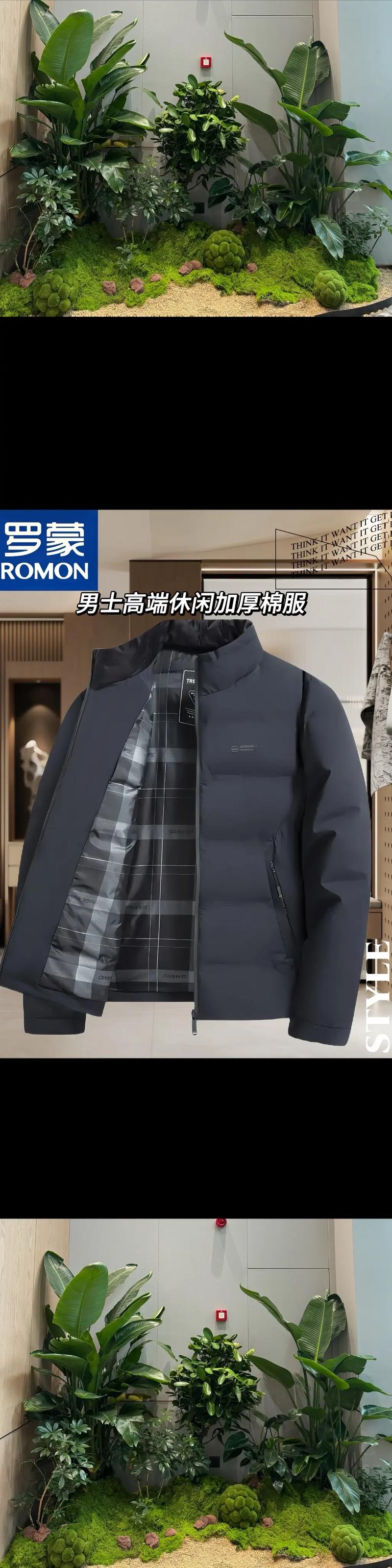 棉衣大牌有哪些