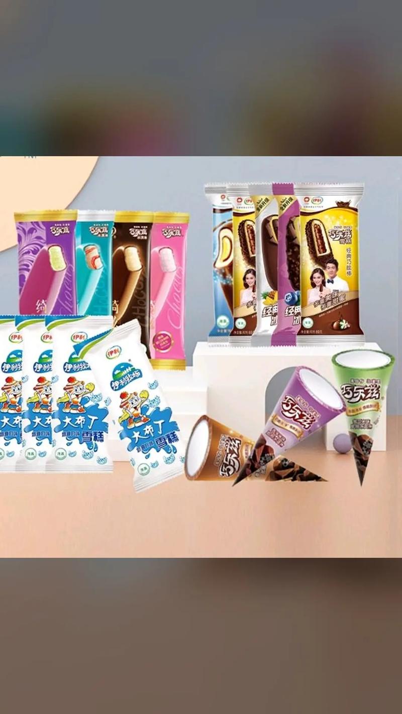 冷饮牌子有哪些