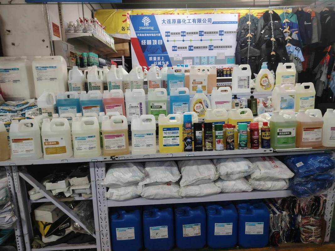 日化品哪些好卖