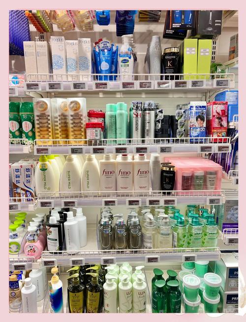 日化品哪些好卖