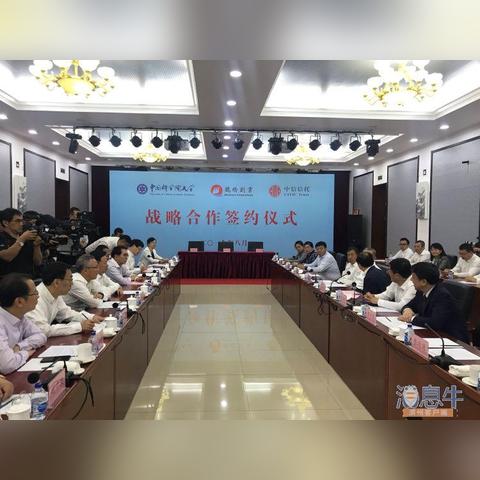 中信信托岗位职责具体包含哪些内容? 中信信托岗位职责具体包含哪些内容?