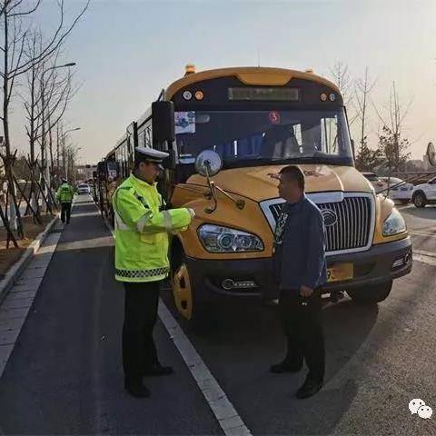 接送学生岗位职责具体包含哪些内容? 接送学生岗位职责具体包含哪些内容?