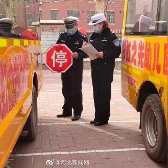 接送学生岗位职责具体包含哪些内容? 接送学生岗位职责具体包含哪些内容?