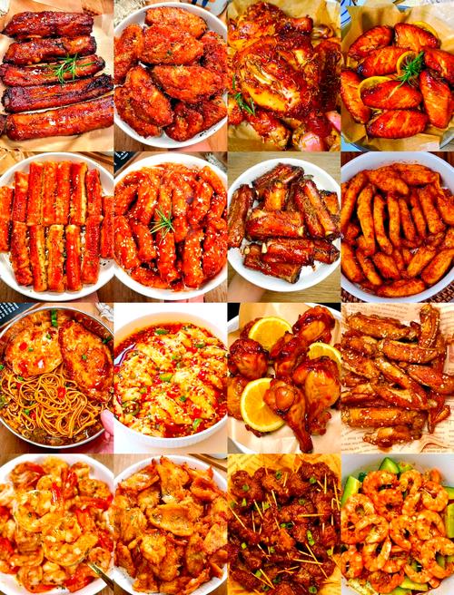 餐饮美食都有哪些