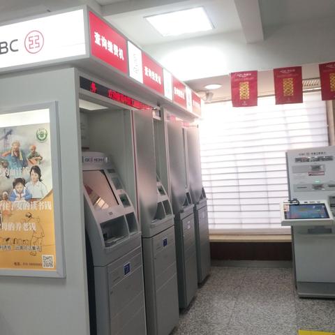 如何快速准确查公司工商信息？