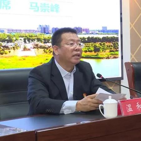 山东华瑞建设靠谱吗？