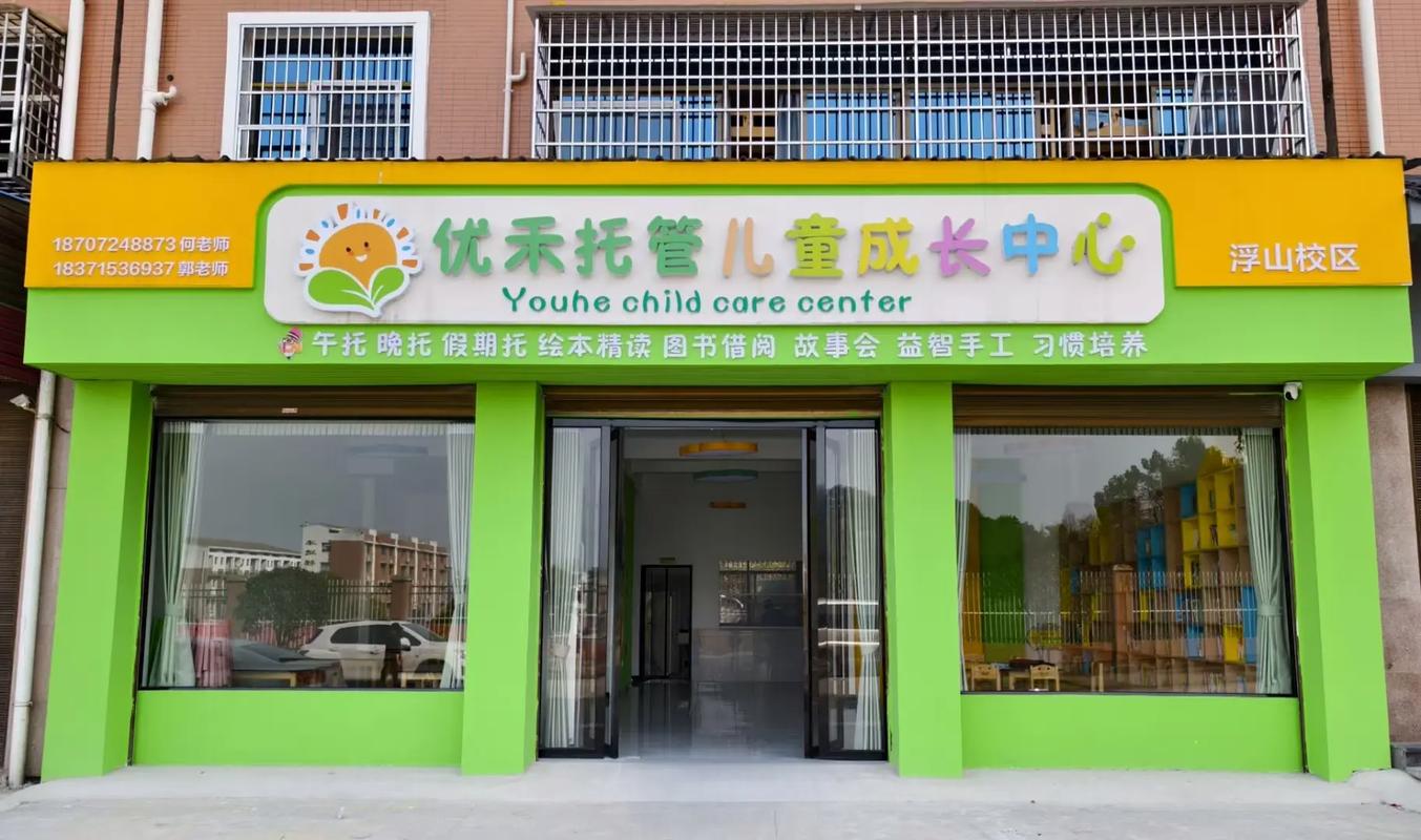 品牌托管有哪些