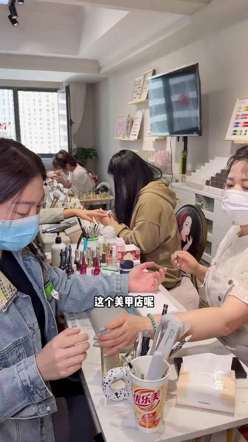 美甲店有哪些客户