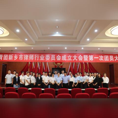 律师处岗位职责具体包含哪些核心内容？