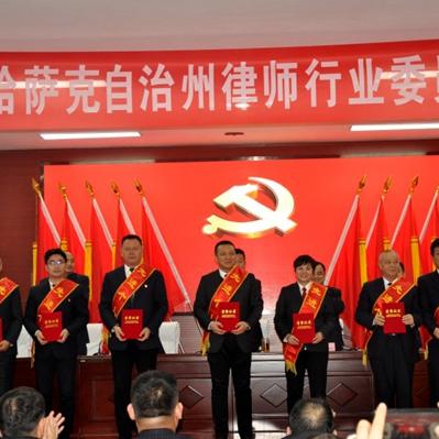 律师处岗位职责具体包含哪些核心内容？