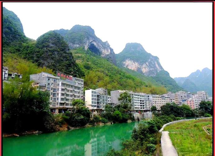 巴马瑶寨有哪些