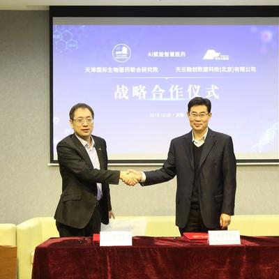 上海天云融创靠谱吗？值得信赖吗？