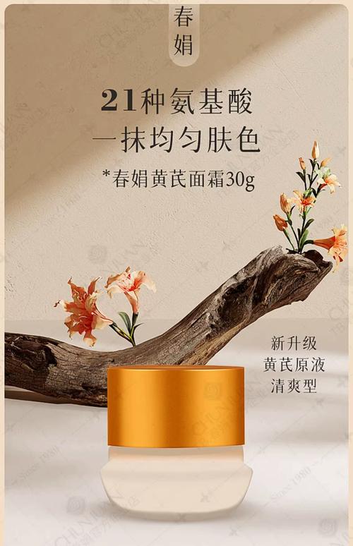 春天代理哪些产品