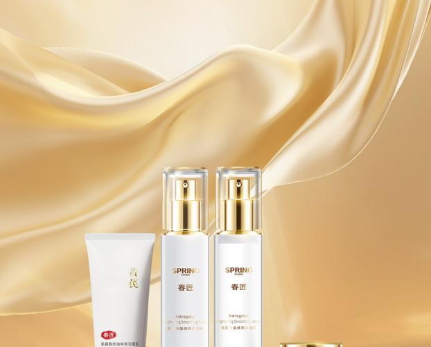 春天代理哪些产品