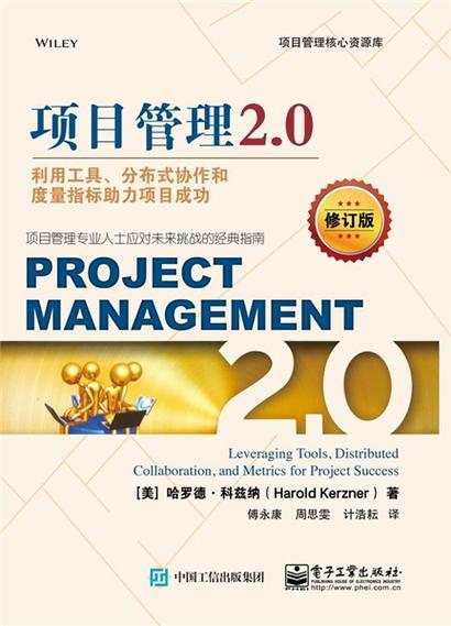 有哪些成功项目