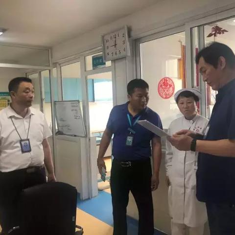 总务主管的核心职责具体包含哪些内容？