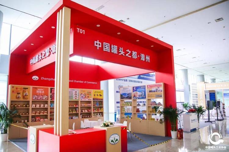 漳州有哪些品牌