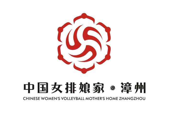 漳州有哪些品牌