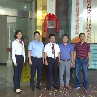 工商企业征信怎么查？