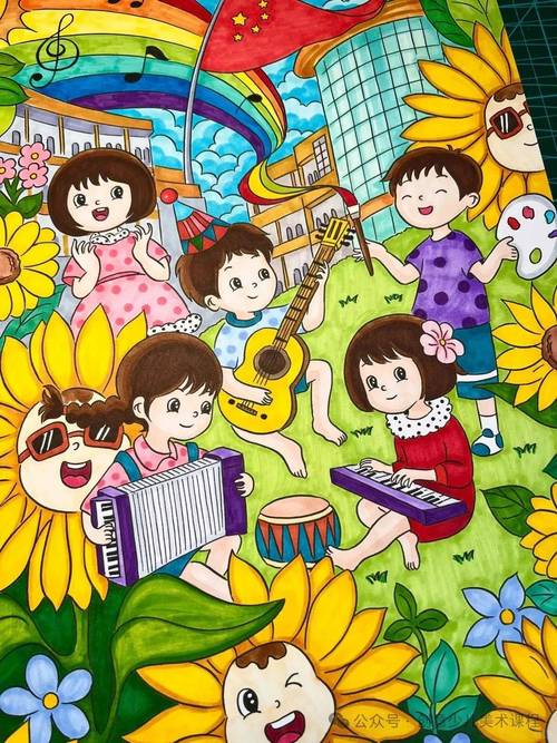 儿童主题都有哪些