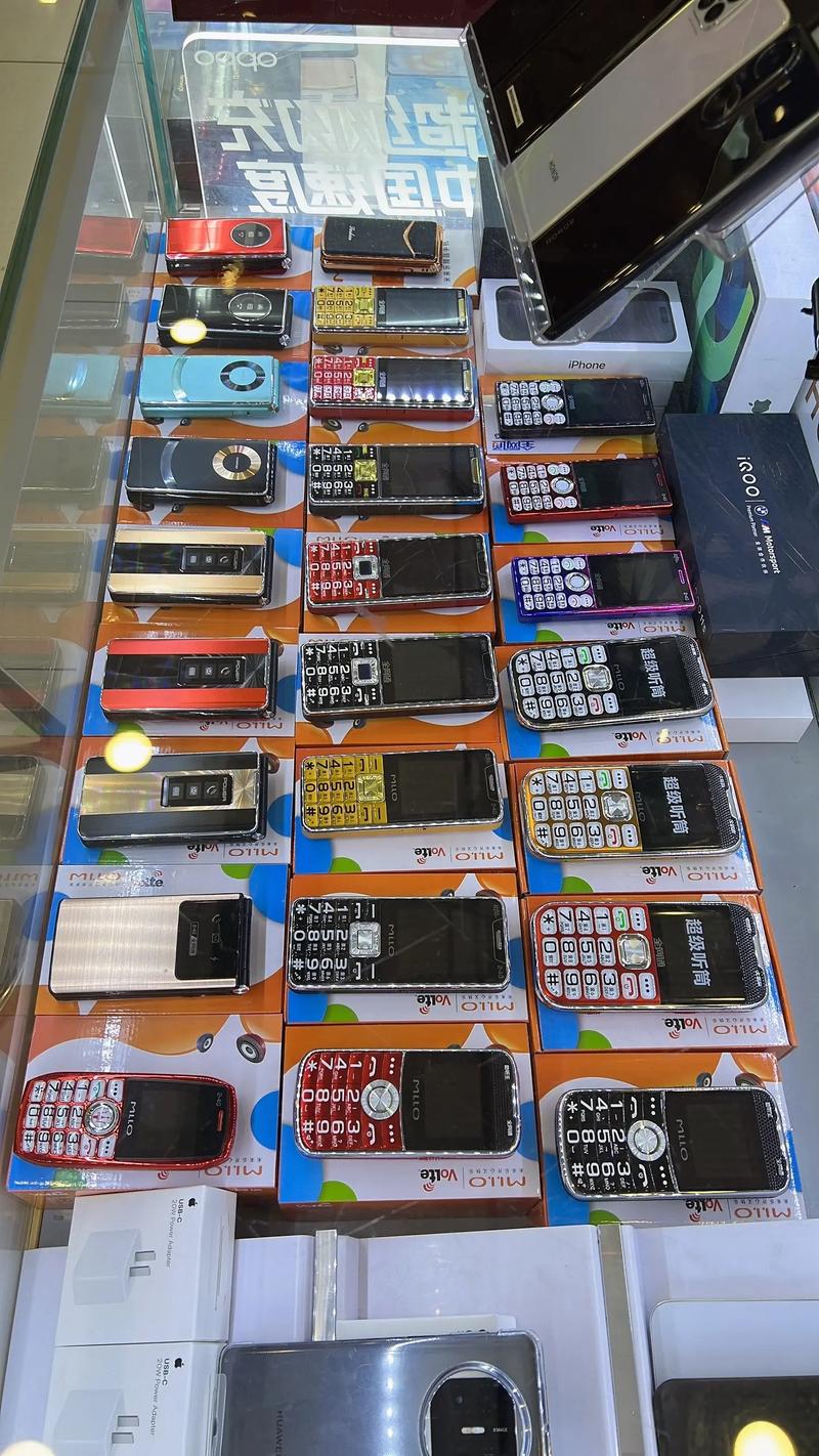 中山有哪些商机