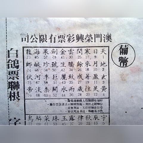 印铁厂岗位职责具体包含哪些核心内容？