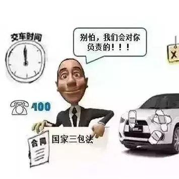 钣金件质检岗的核心职责究竟是什么？