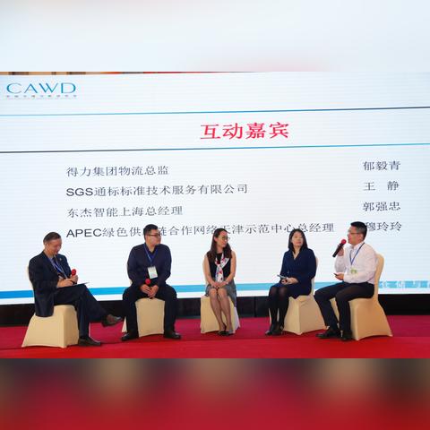 食品仓储岗位职责具体有哪些核心内容？