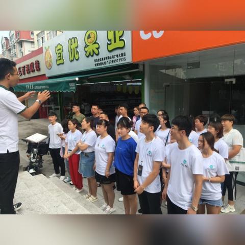 店铺岗位职责如何科学制定？