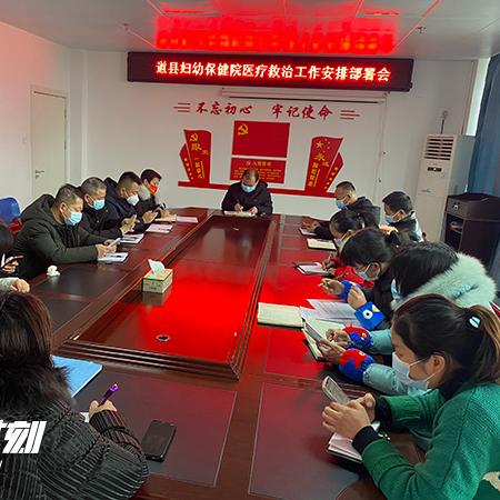 评估专干岗位职责的核心要点是什么？