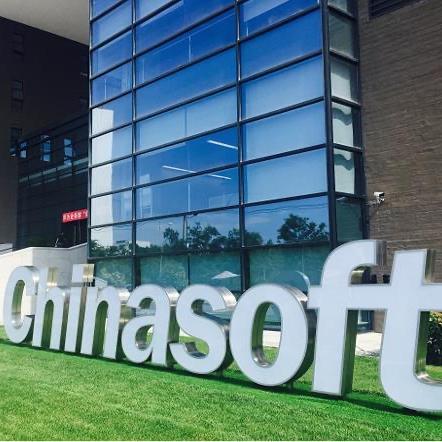 移动驻场岗具体负责哪些核心职责？