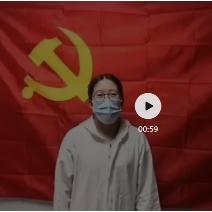 检验行业岗位职责