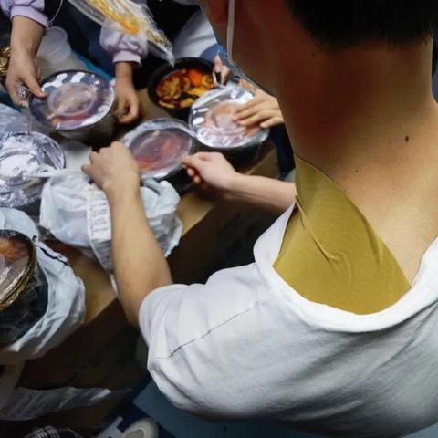 检验行业岗位职责