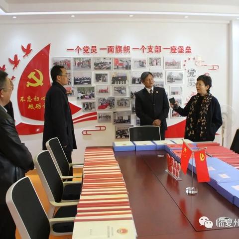 调研督导岗位职责