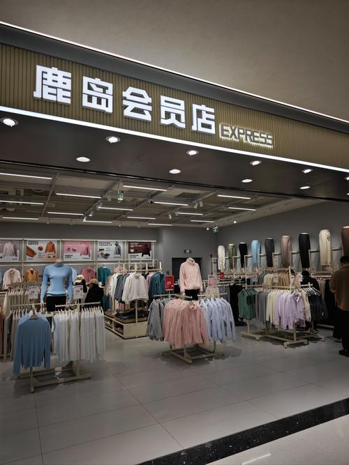 莆田有哪些专柜