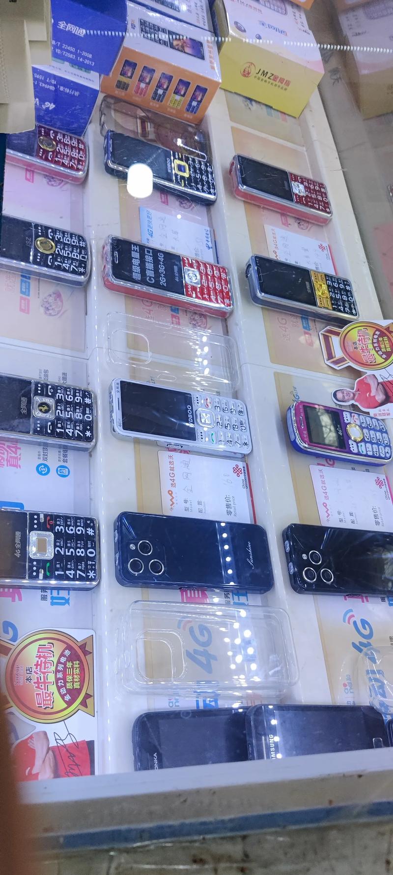 全州有哪些商机