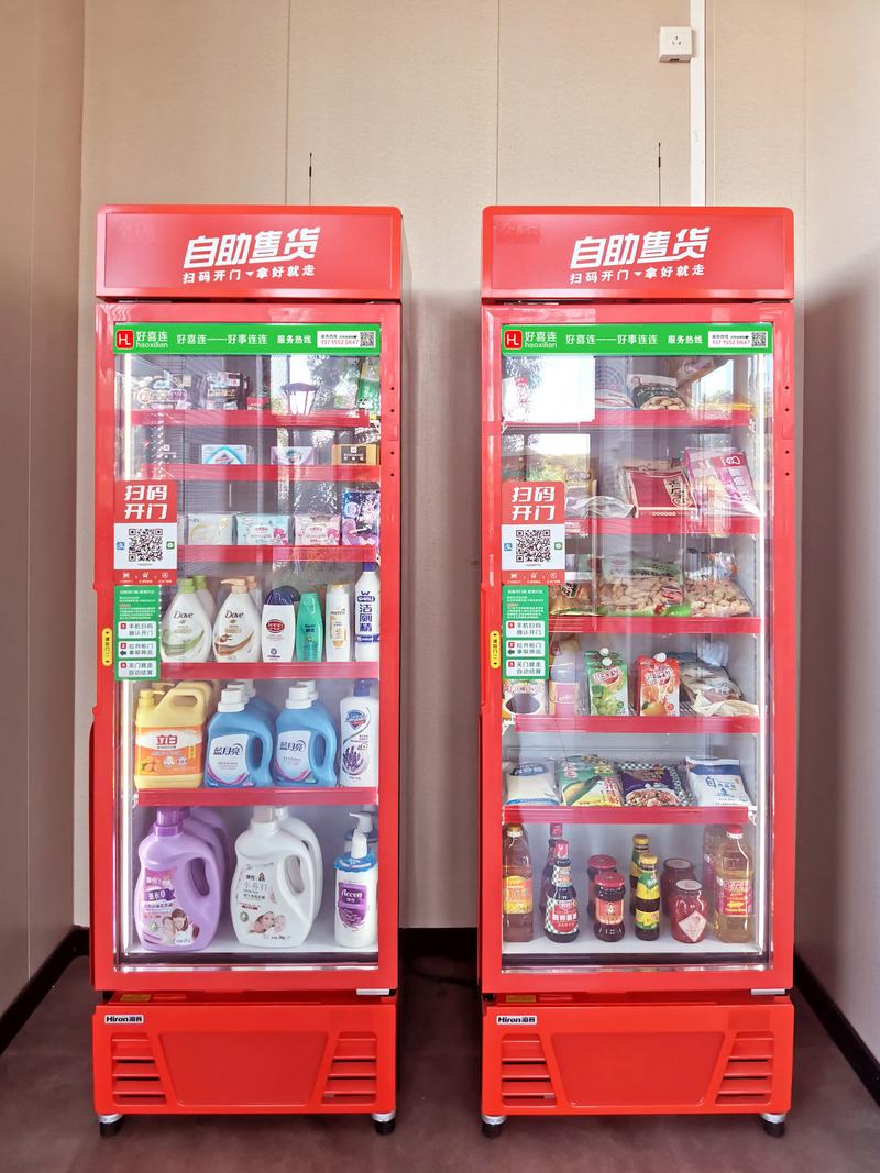 全州有哪些商机