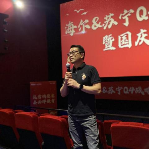 店长核心职责具体有哪些？