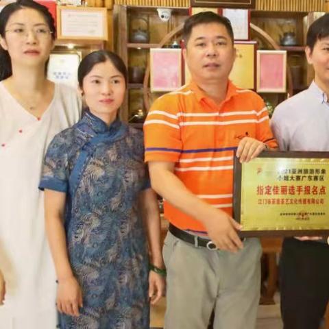 茶艺总监具体职责范围与核心任务是什么？