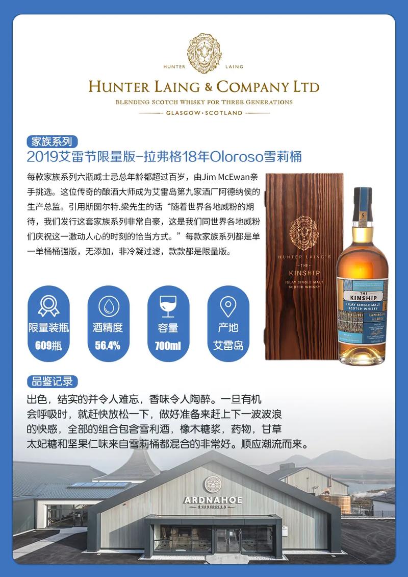 亨特有哪些品牌