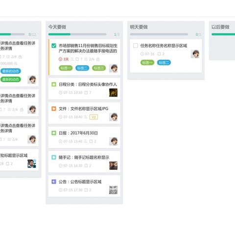 跟单员岗位职责招聘要求具体有哪些？