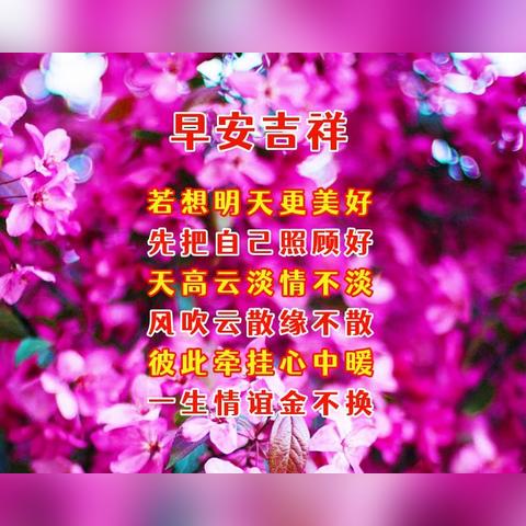 平安健康岗位职责具体包含哪些核心内容？